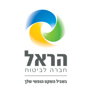 לוגו הראל חברה לביטוח